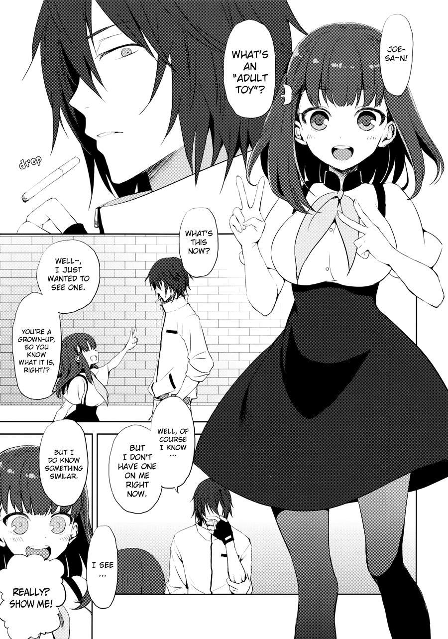 Hajimete Utsuutsu 1