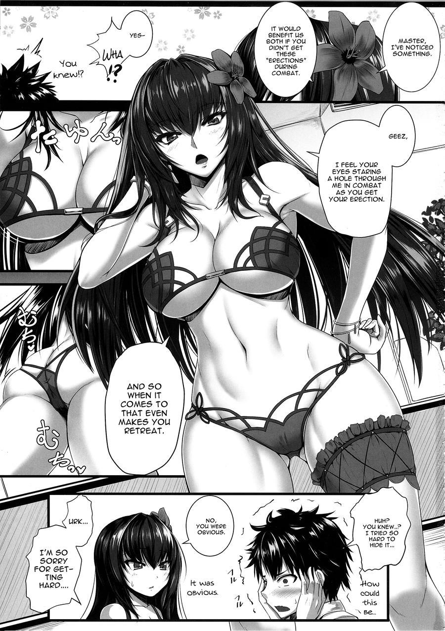 Hajimete Wa Mizugi Shishou 1