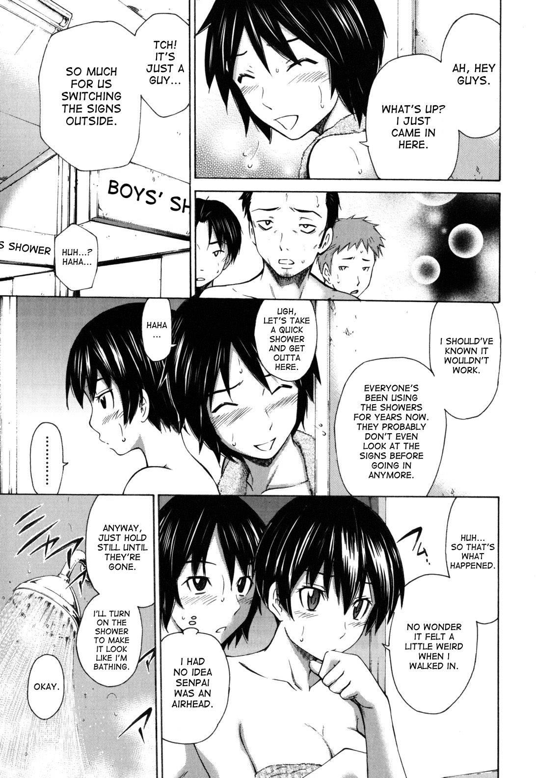 Hajirai Body 1