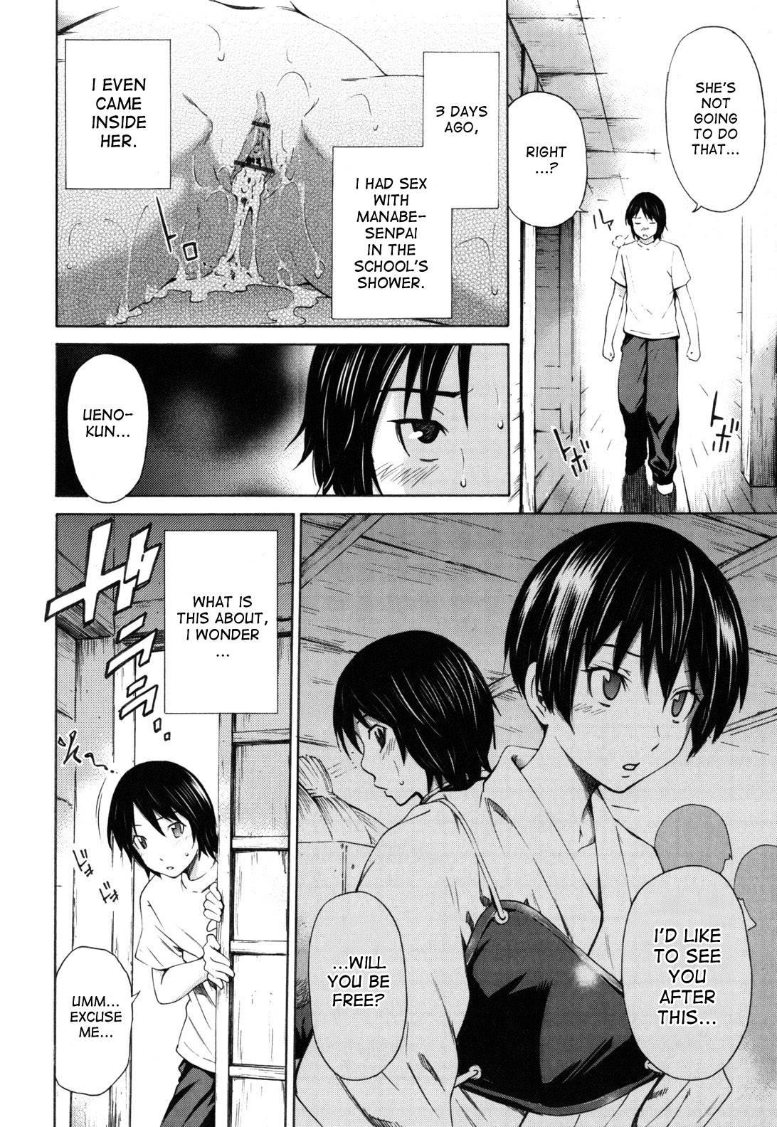 Hajirai Body 2