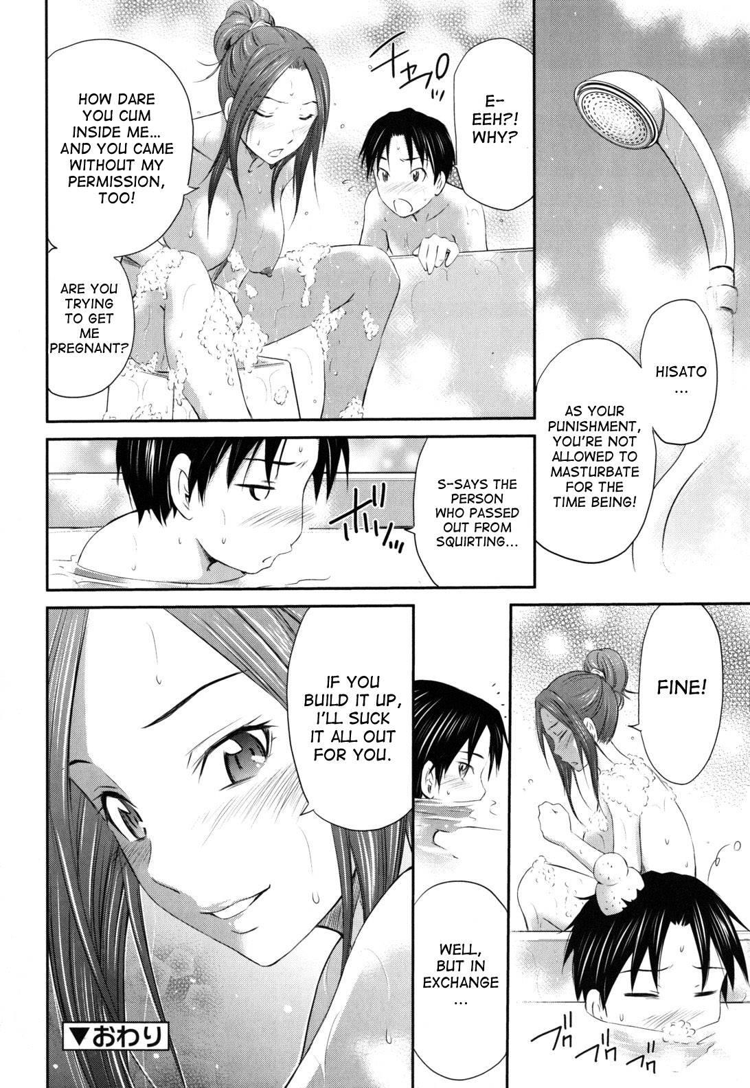 Hajirai Body 4