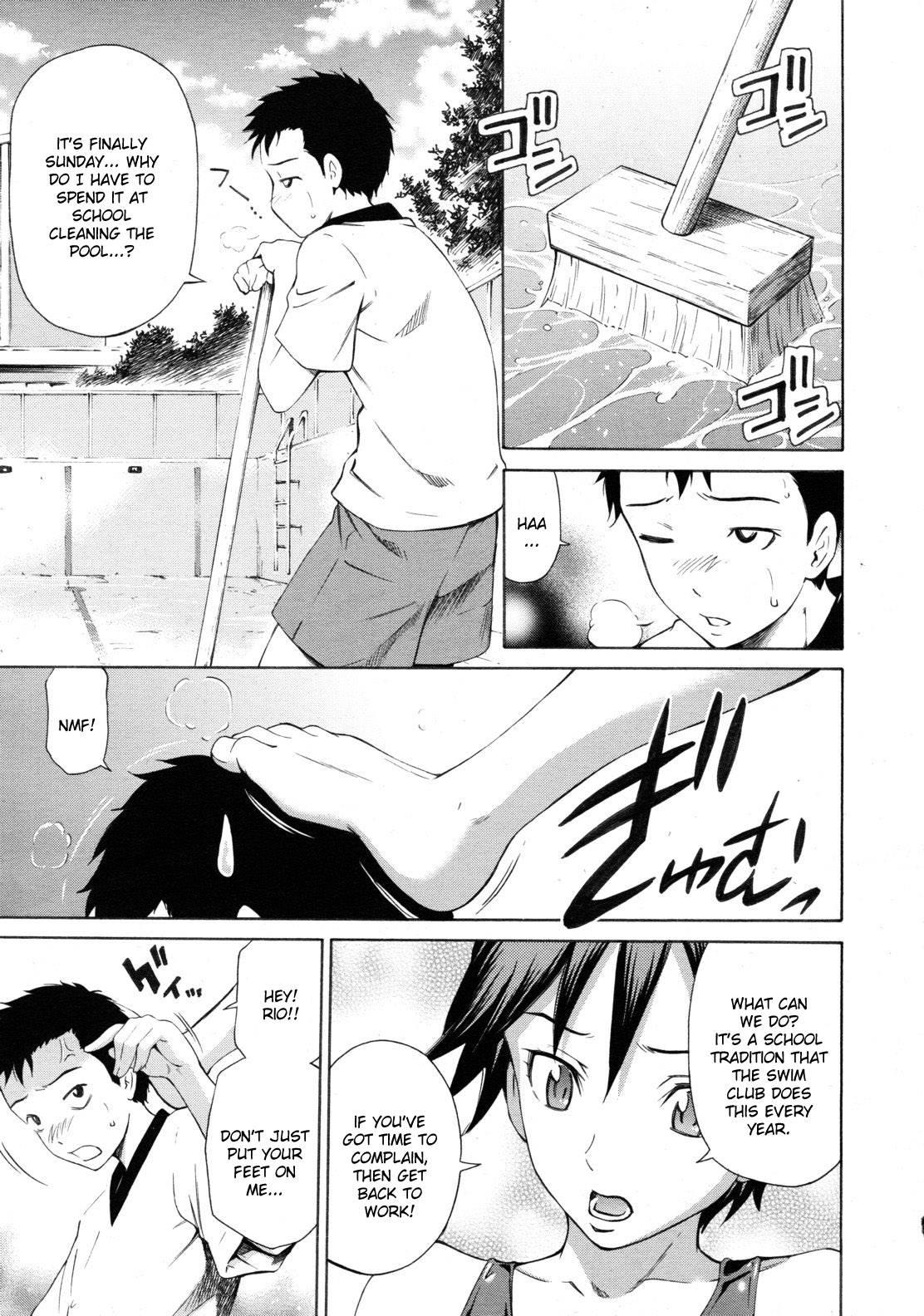 Hajirai Body 5