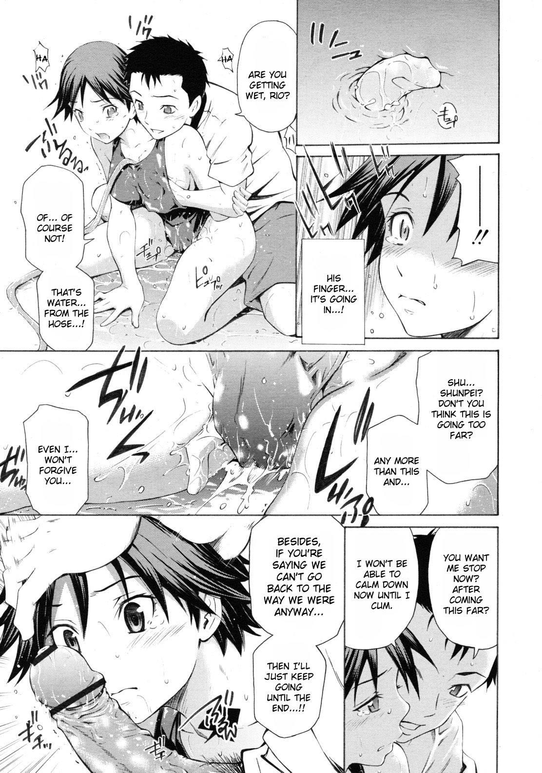 Hajirai Body 5