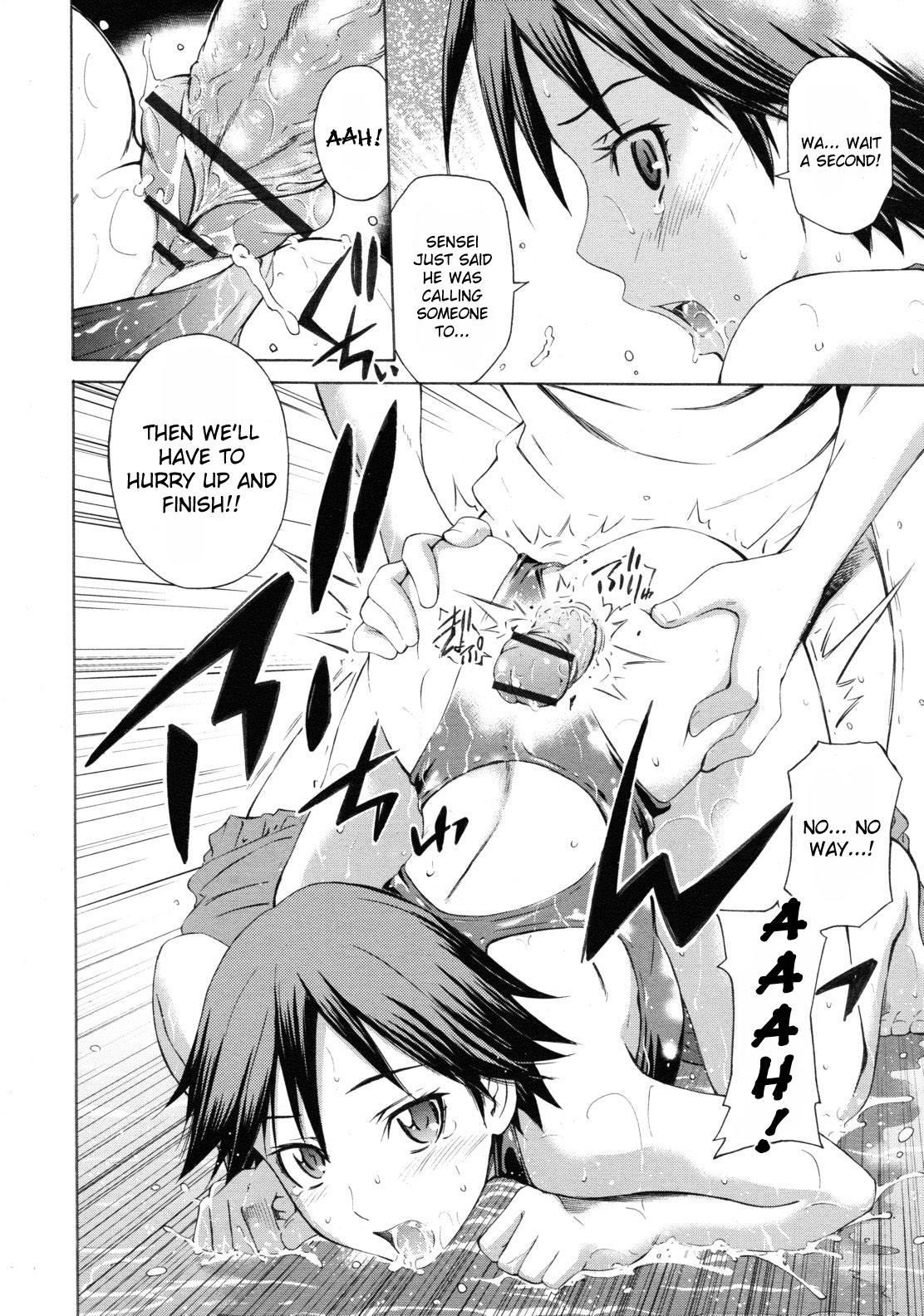 Hajirai Body 5