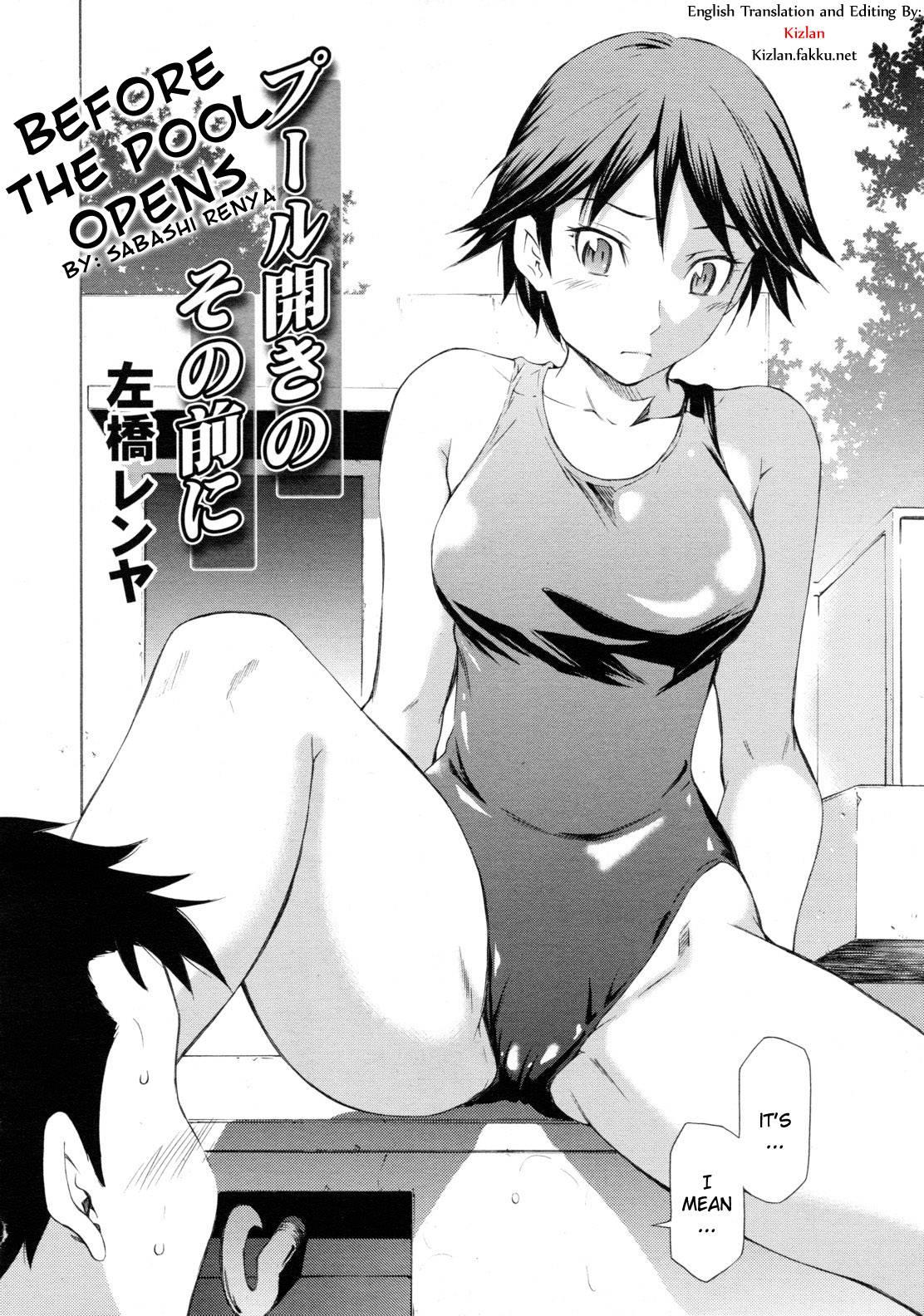 Hajirai Body 5