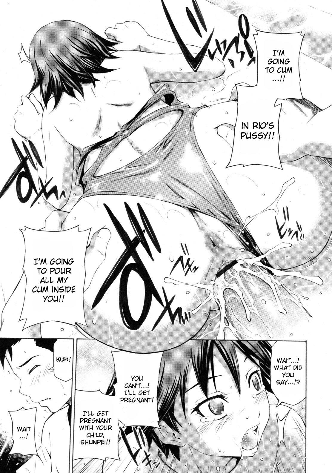 Hajirai Body 5