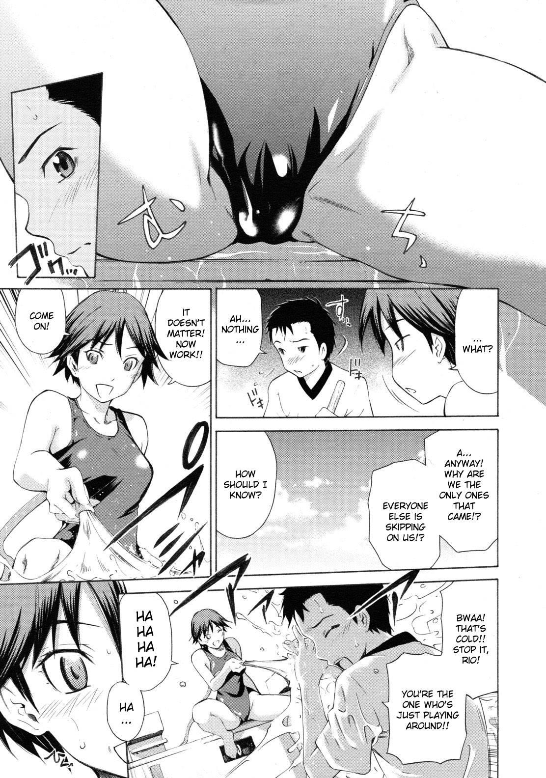 Hajirai Body 5