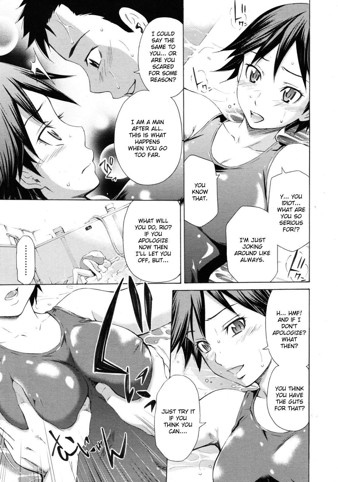 Hajirai Body 5