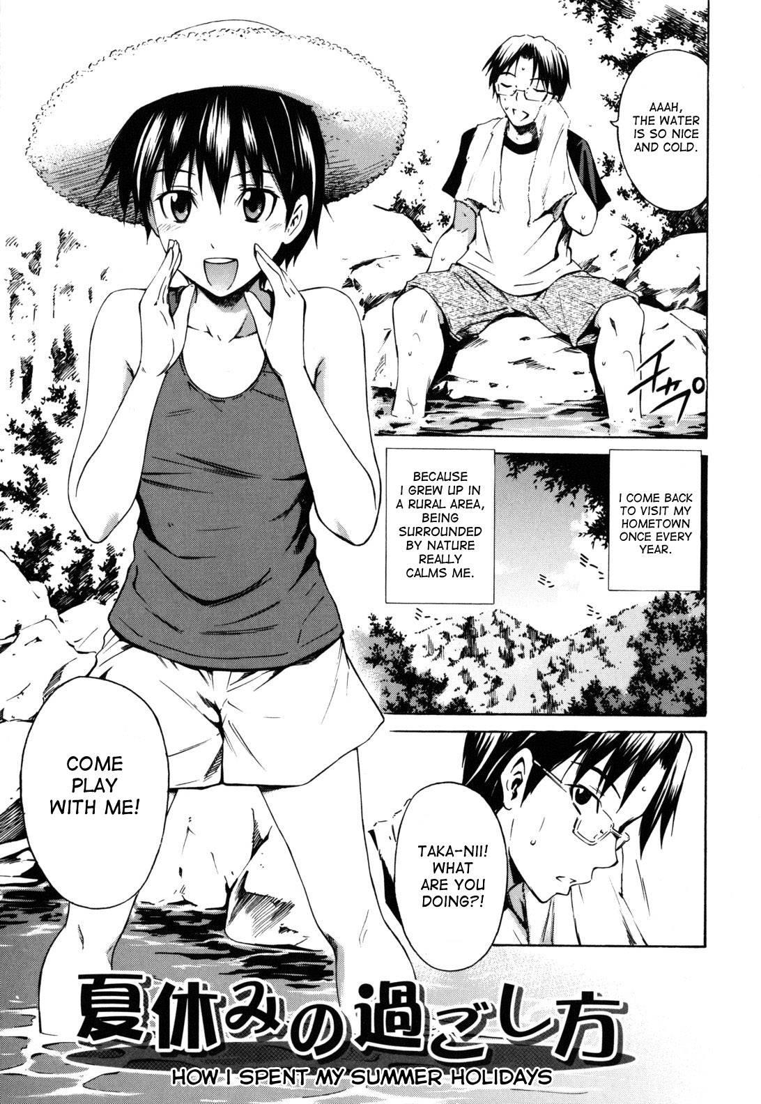 Hajirai Body 6