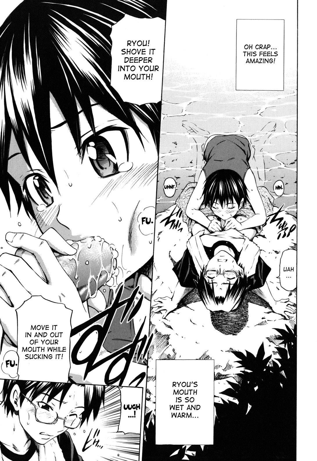 Hajirai Body 6