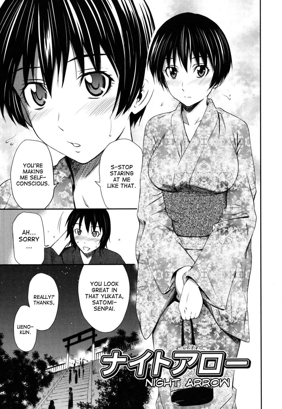 Hajirai Body 9
