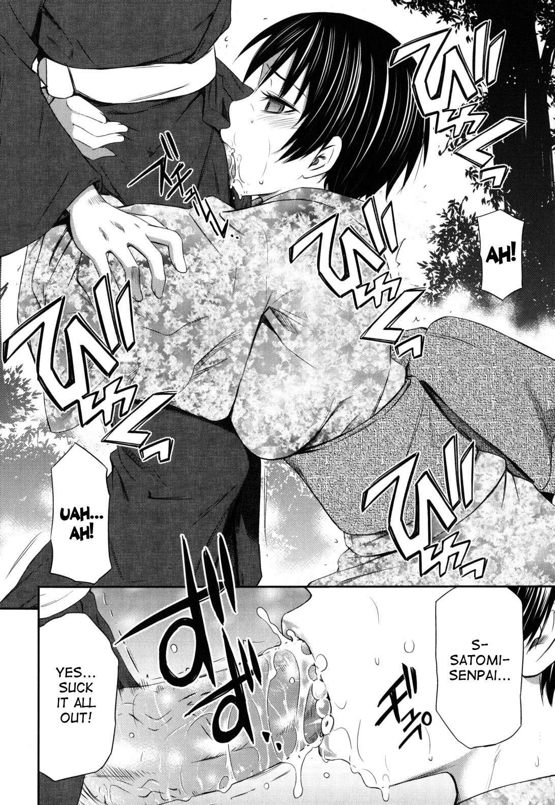 Hajirai Body 9