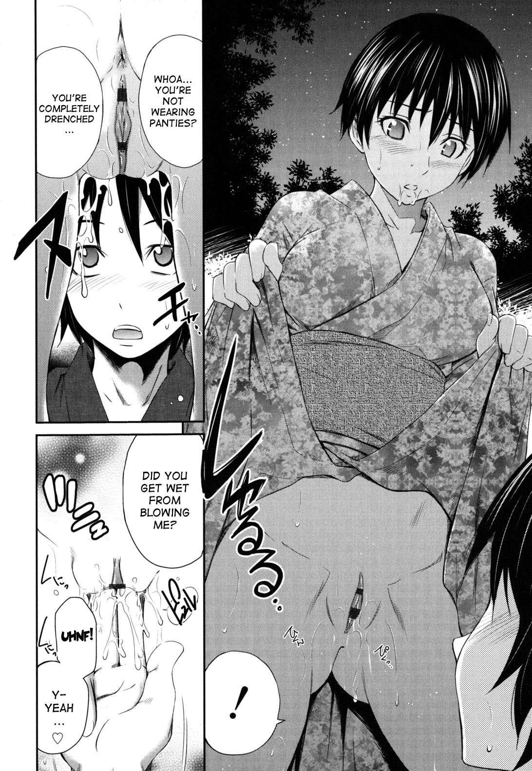 Hajirai Body 9