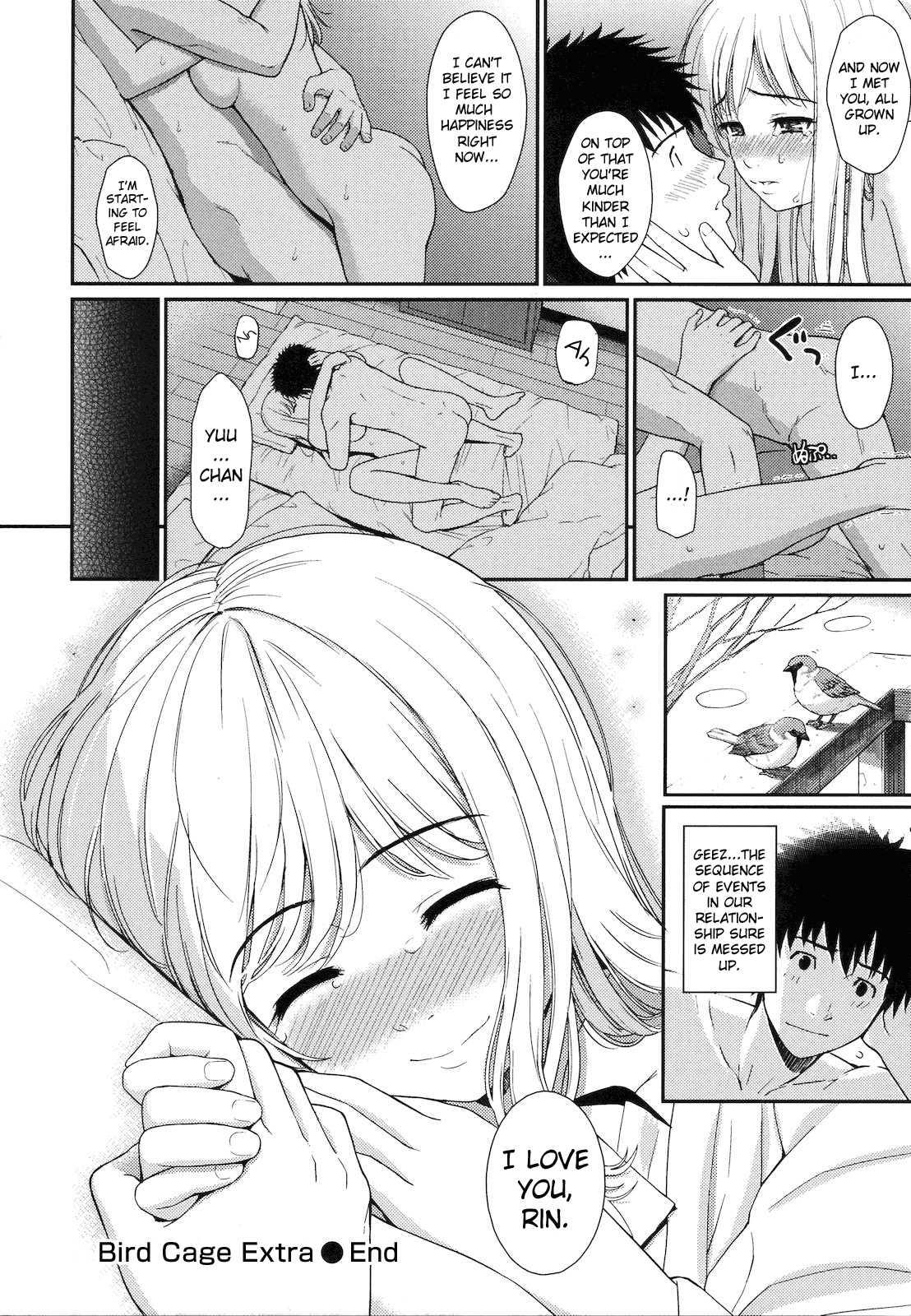 Hajirai Break 1