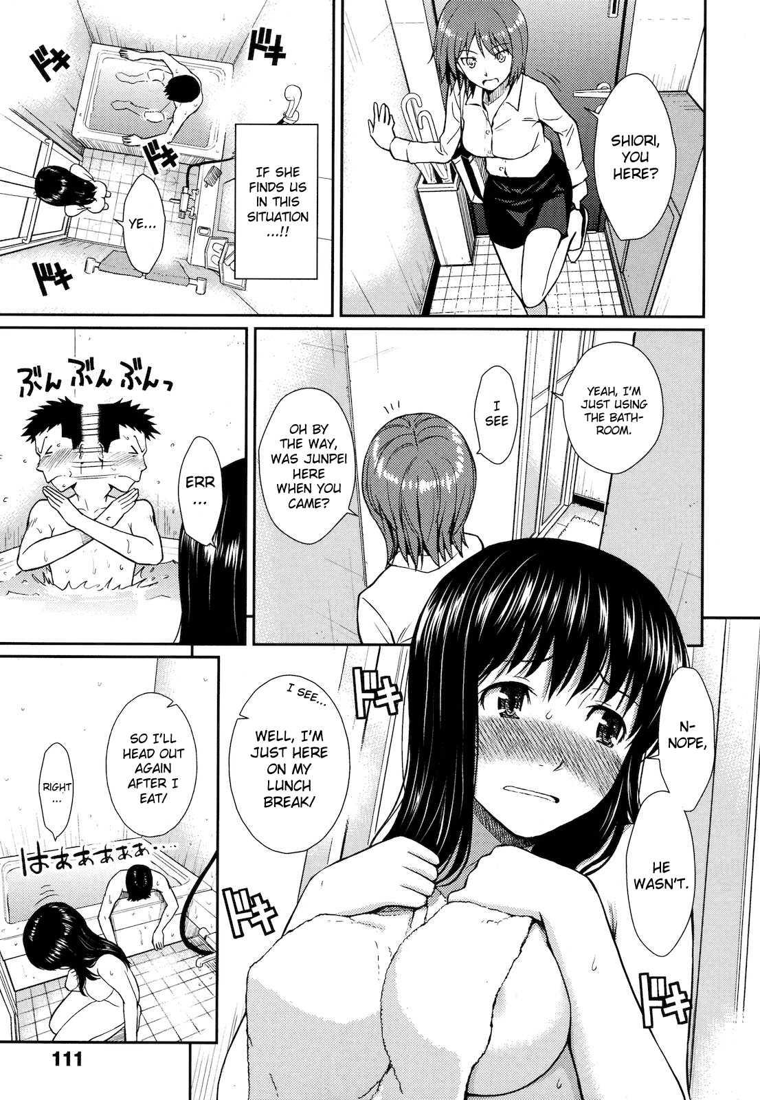 Hajirai Break 1