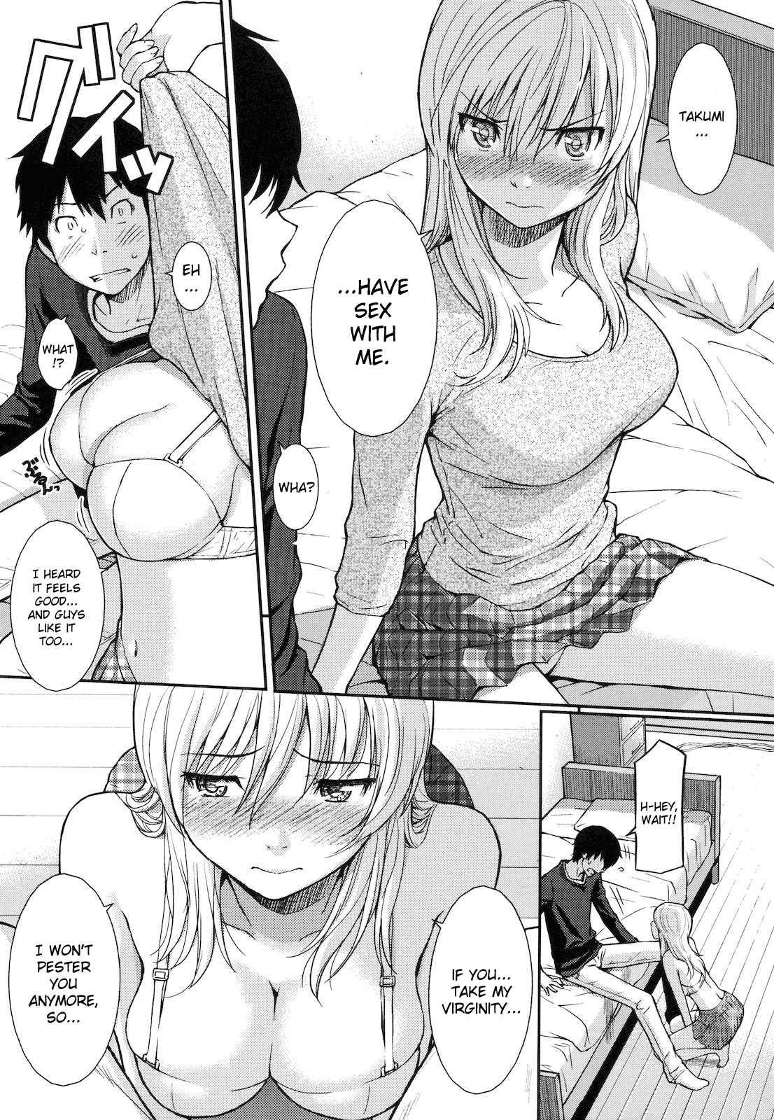 Hajirai Break 1