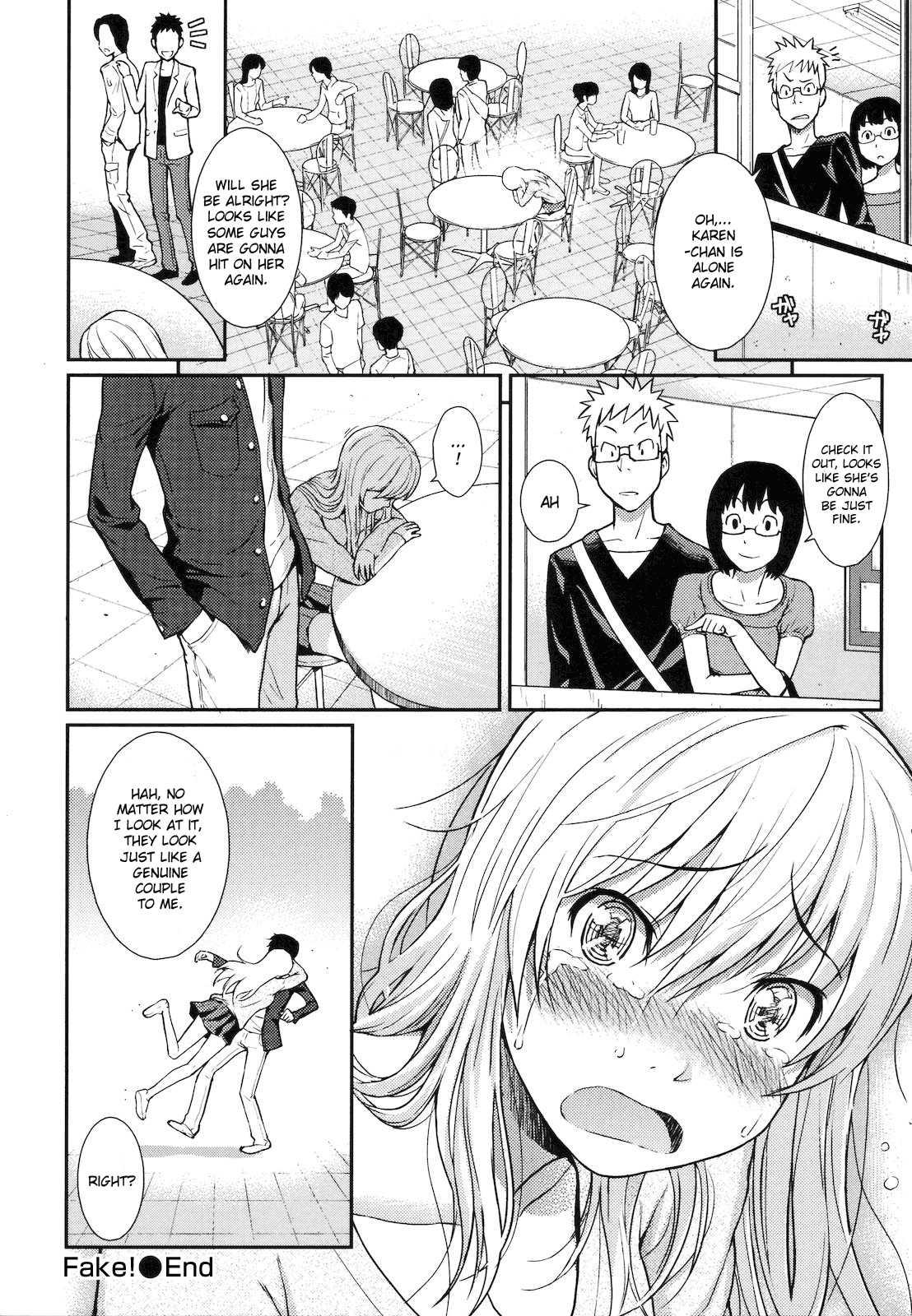 Hajirai Break 1