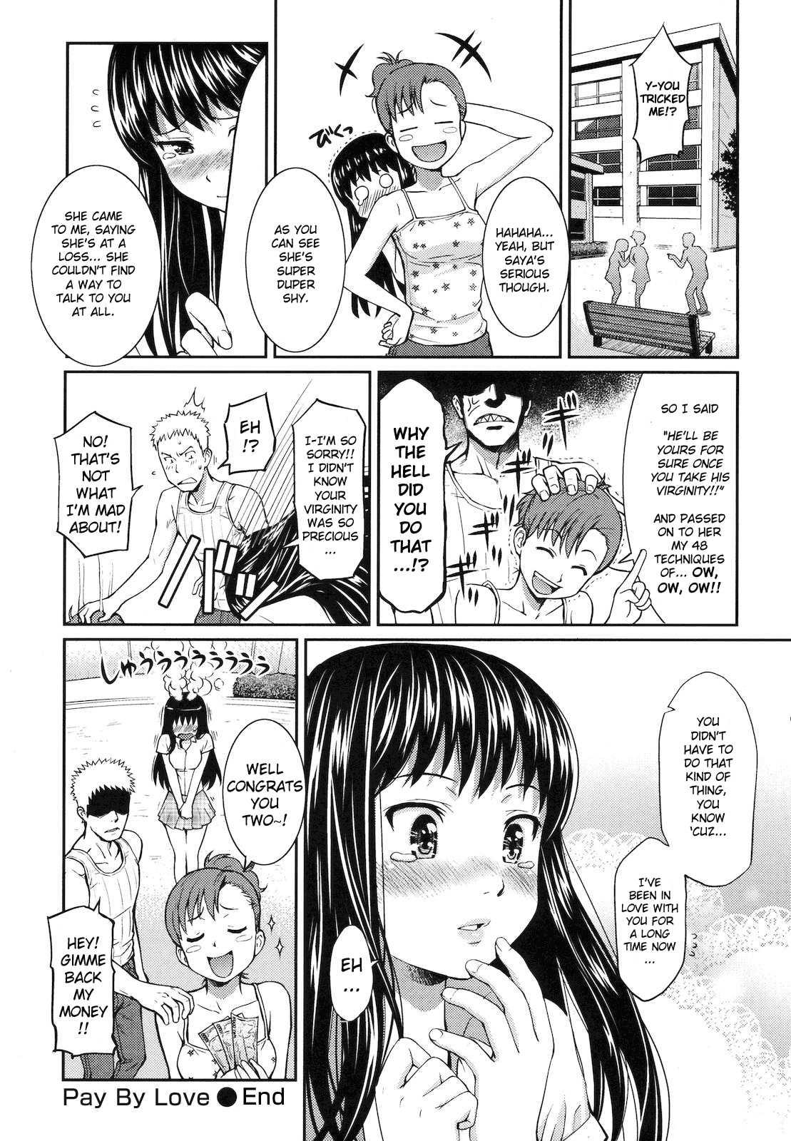 Hajirai Break 1