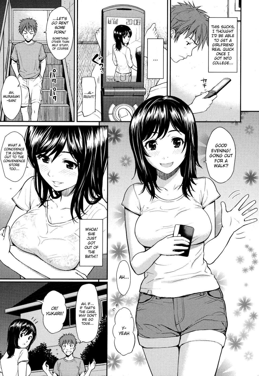 Hajirai Break 1