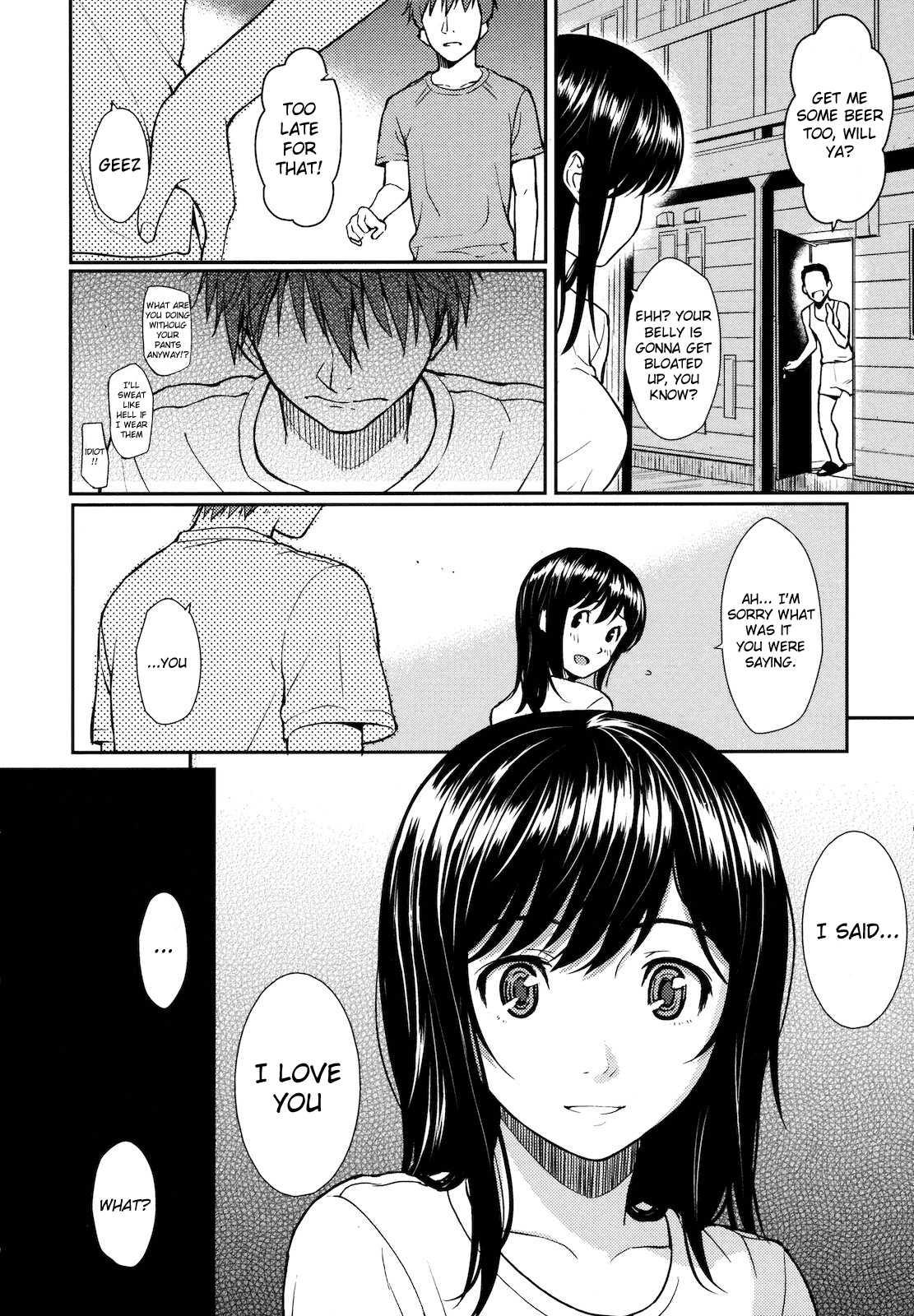 Hajirai Break 1