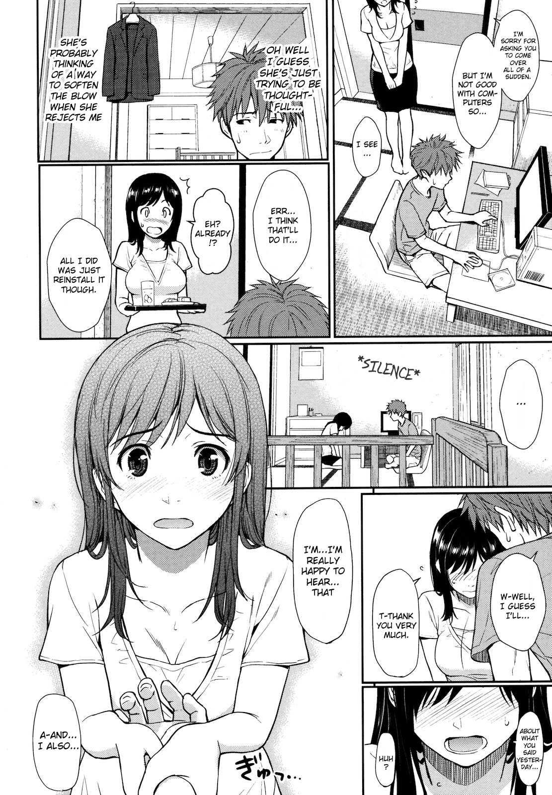 Hajirai Break 1
