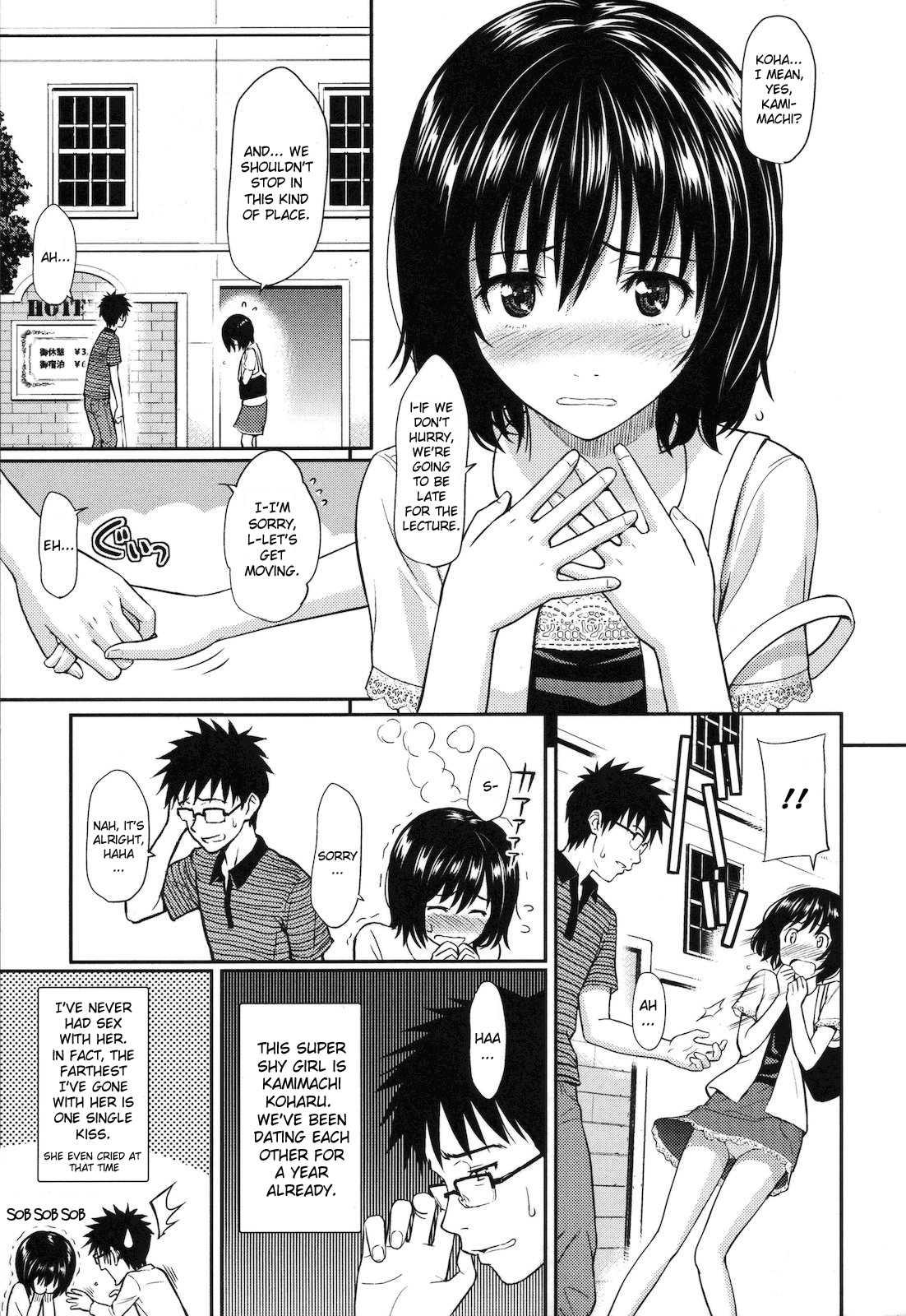 Hajirai Break 1