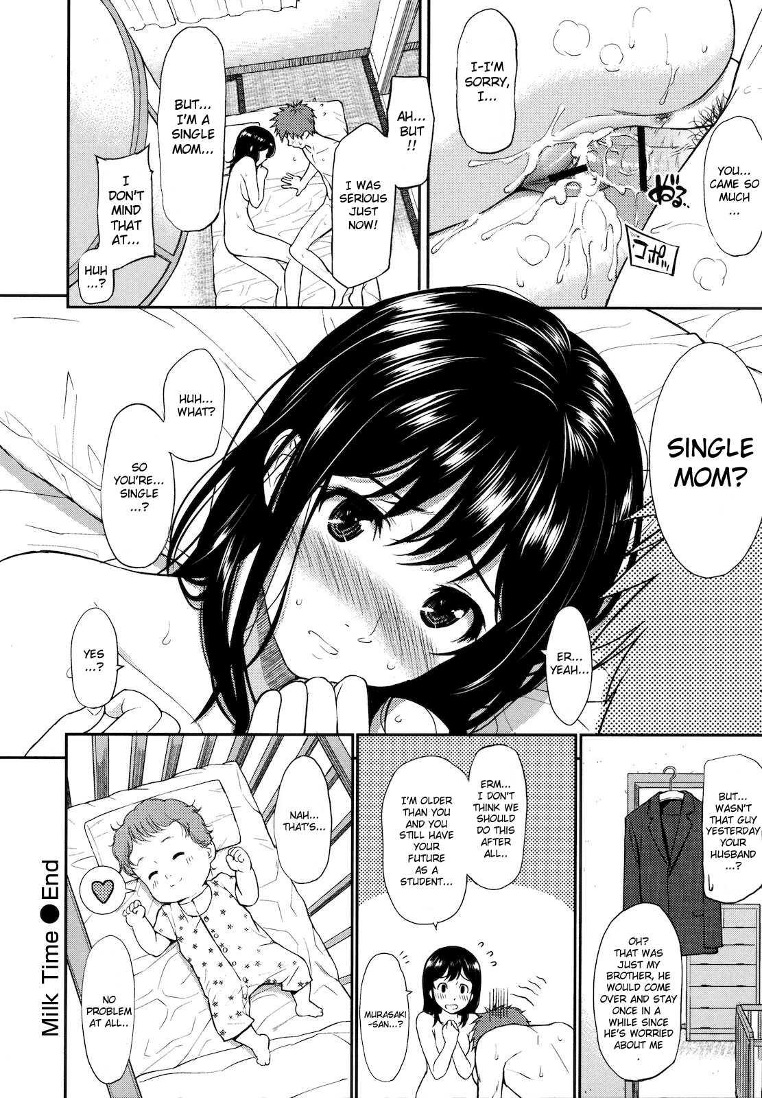 Hajirai Break 1
