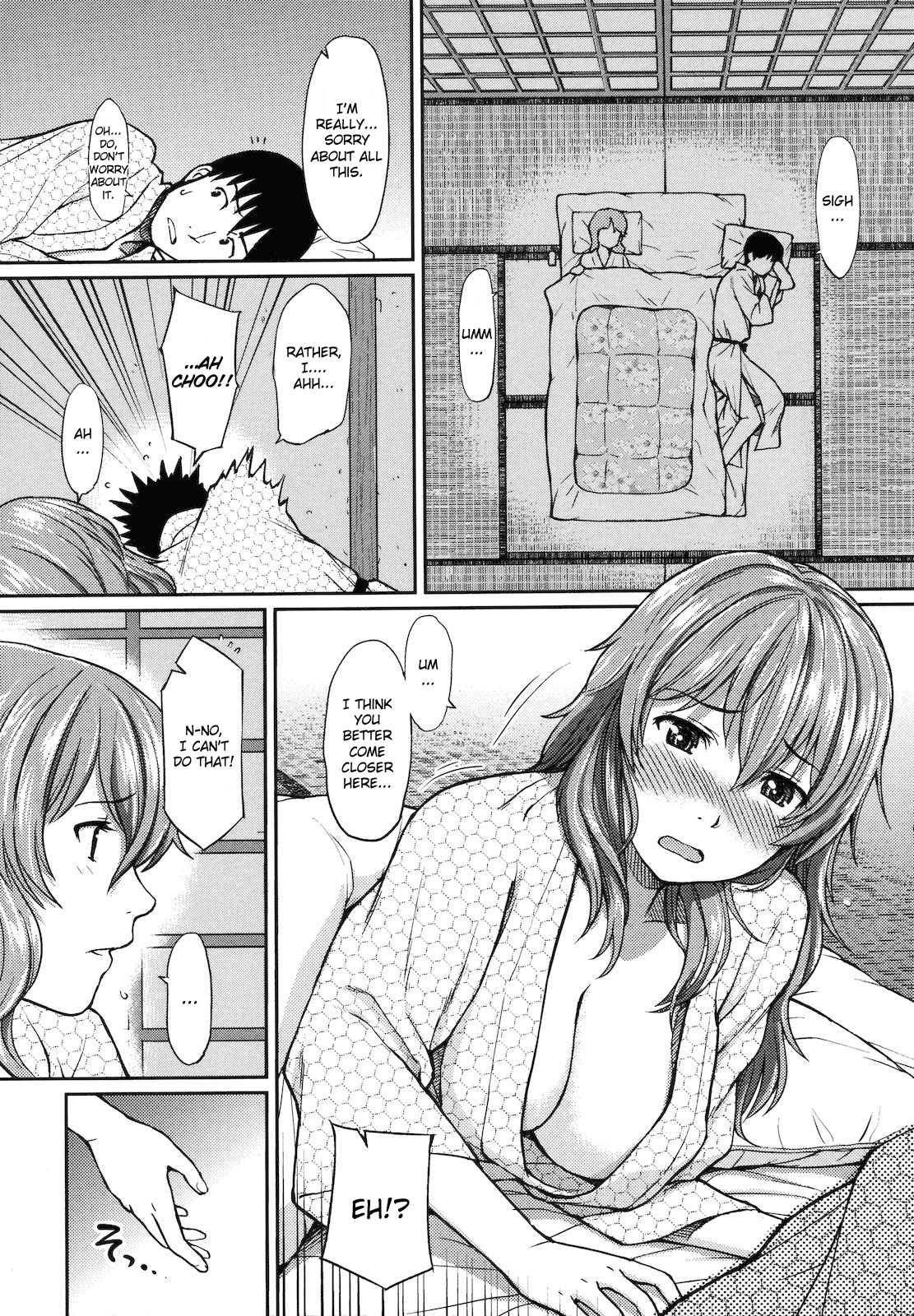 Hajirai Break 1