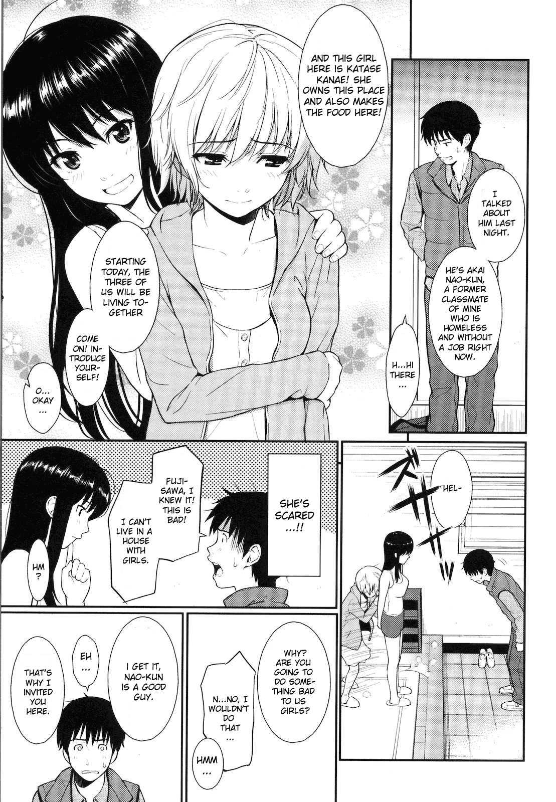 Hajirai Break 1