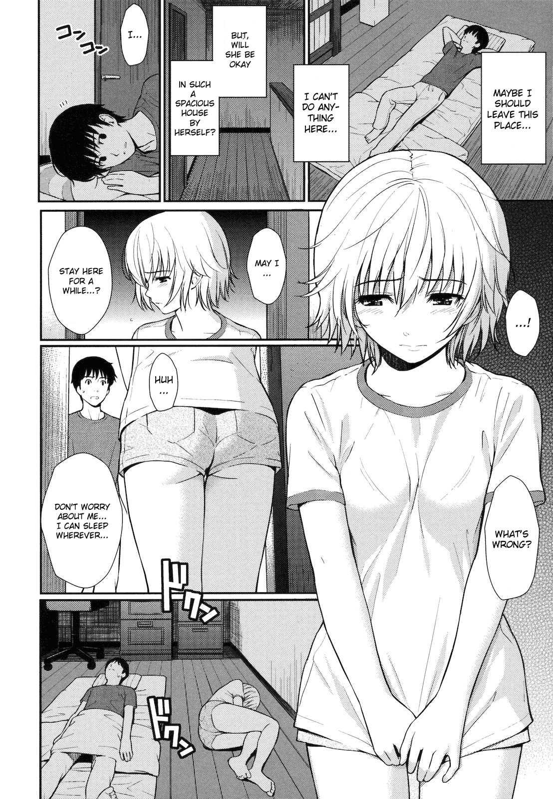 Hajirai Break 1