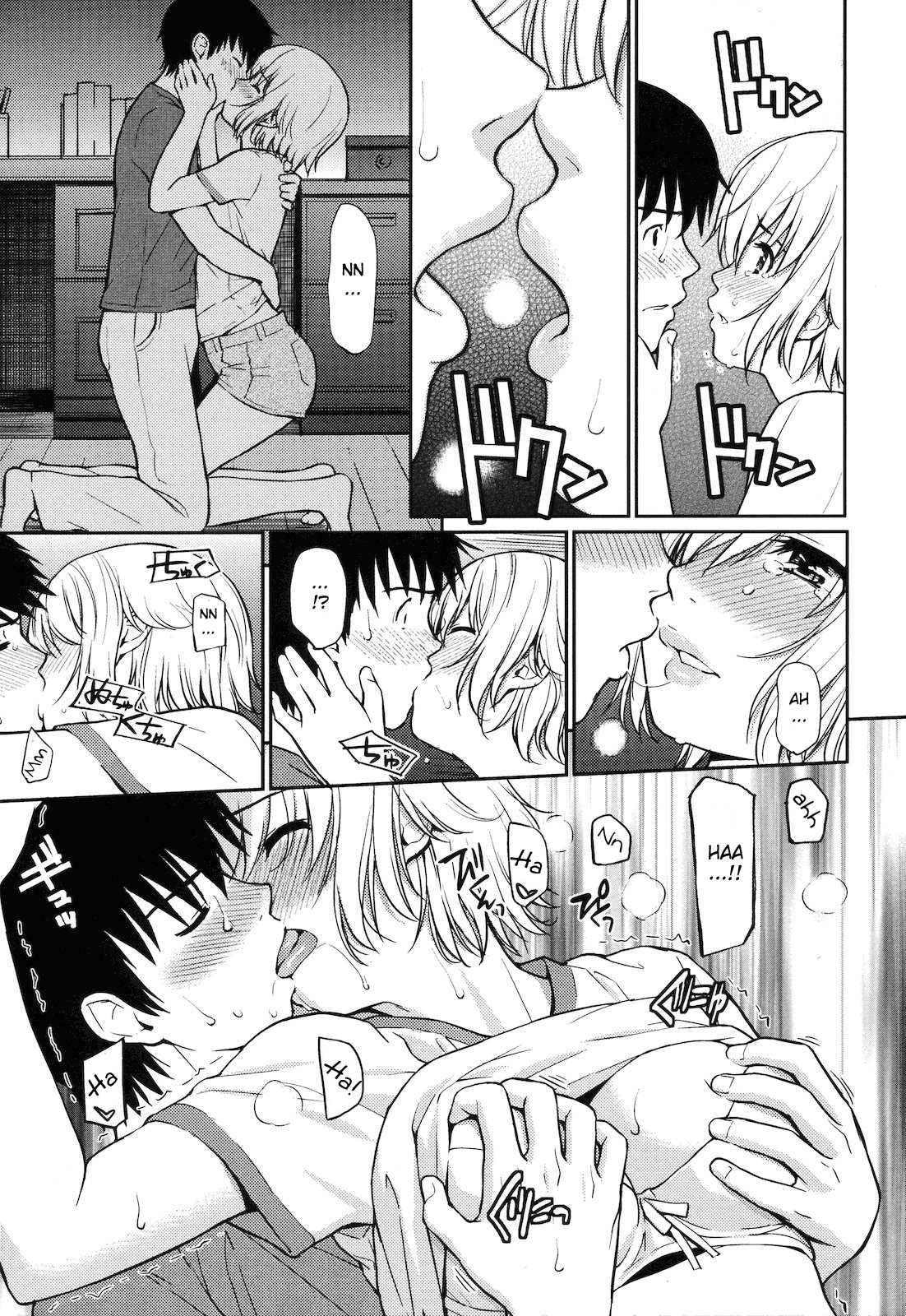 Hajirai Break 1
