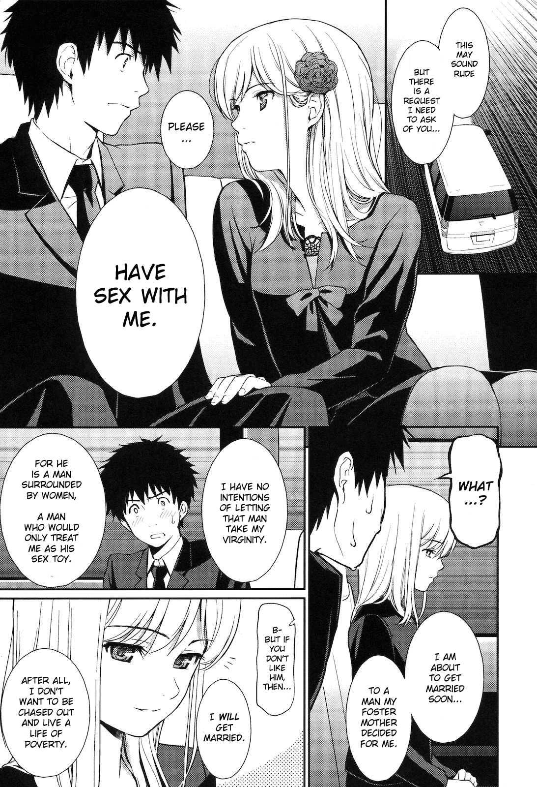 Hajirai Break 1