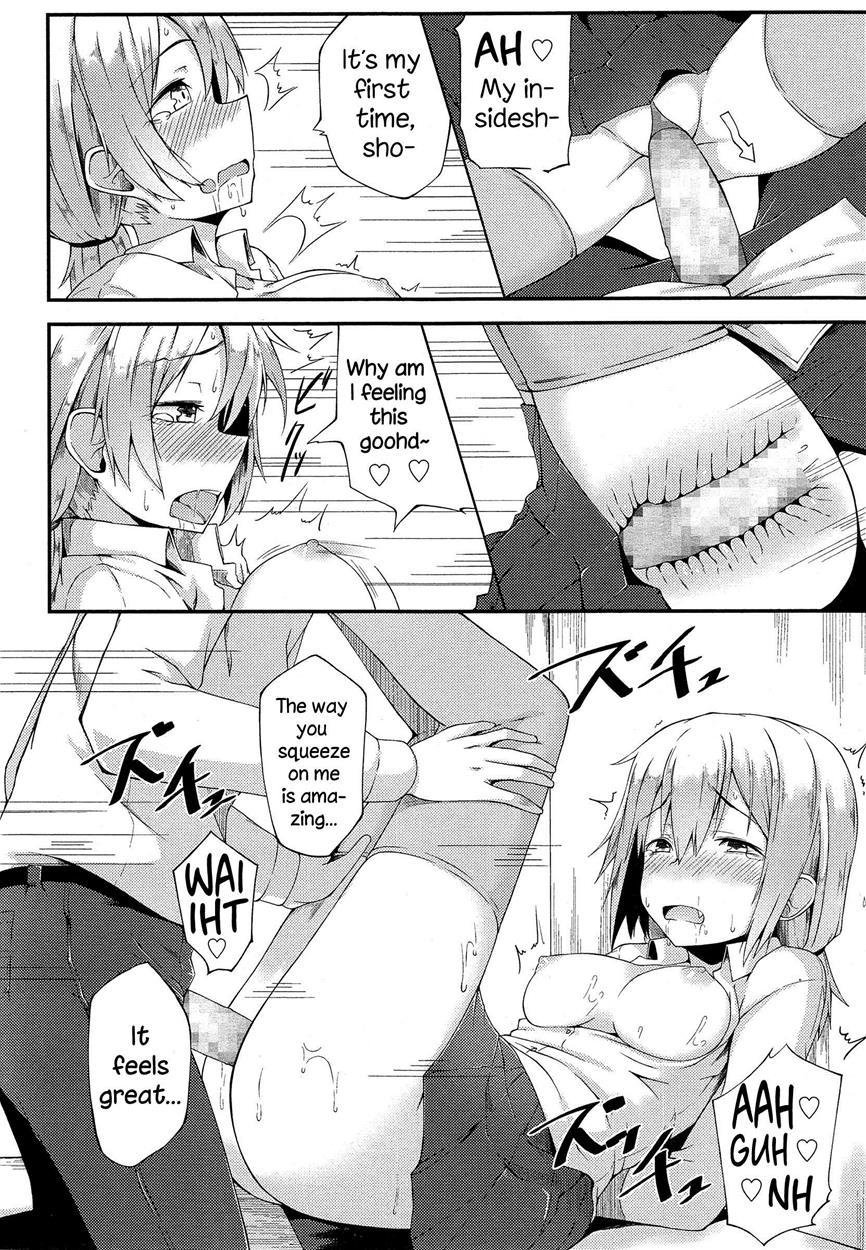 Hajirai Shoujo 1