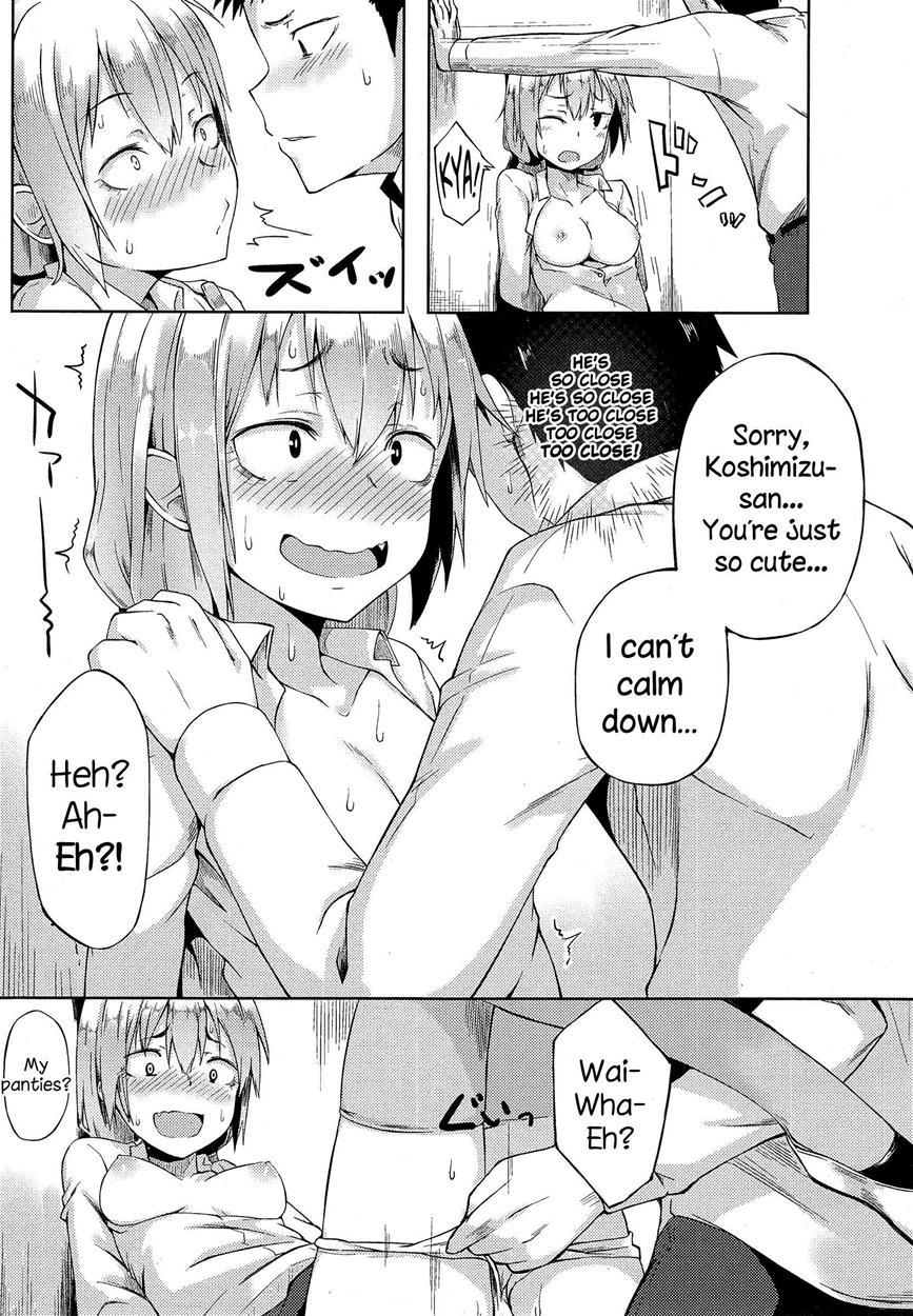 Hajirai Shoujo 1