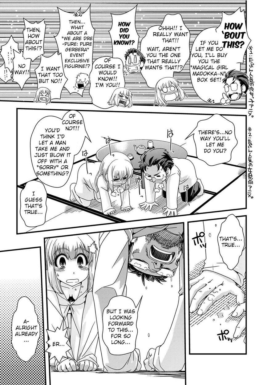 Hakase Ga Joshu De Ore Ga Ore De 1