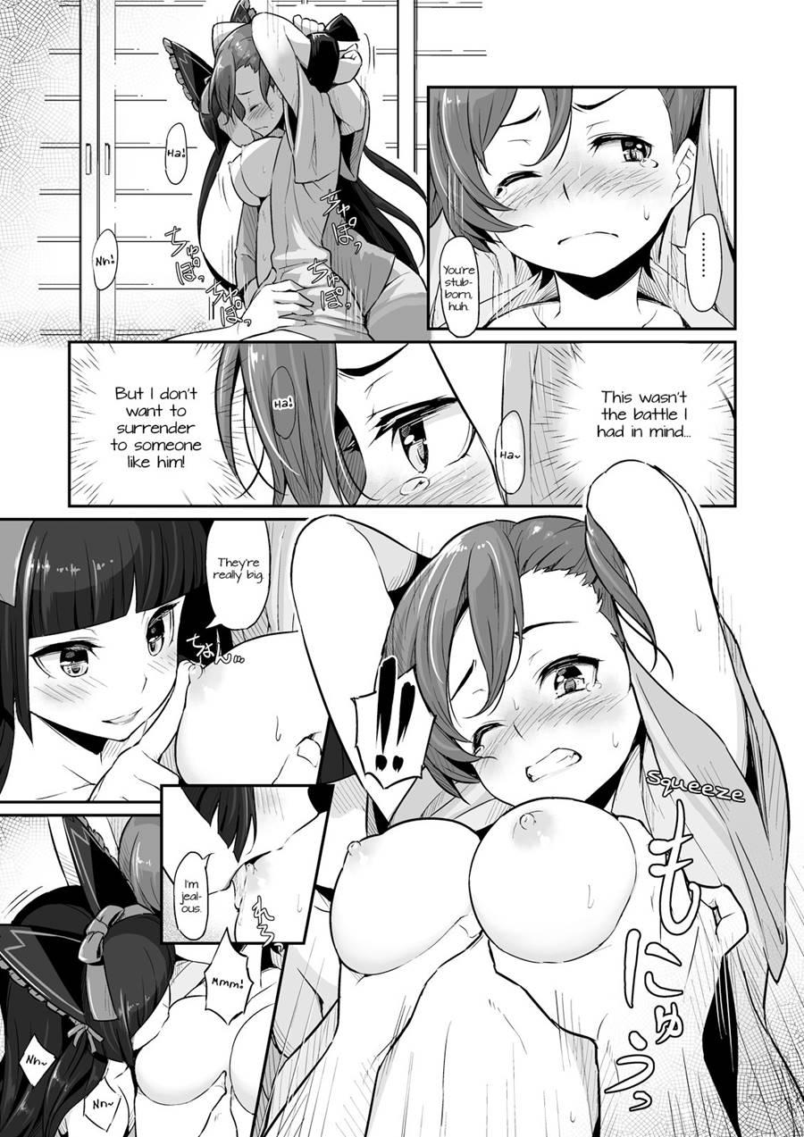 Hakone Sanchuu Yasen 1