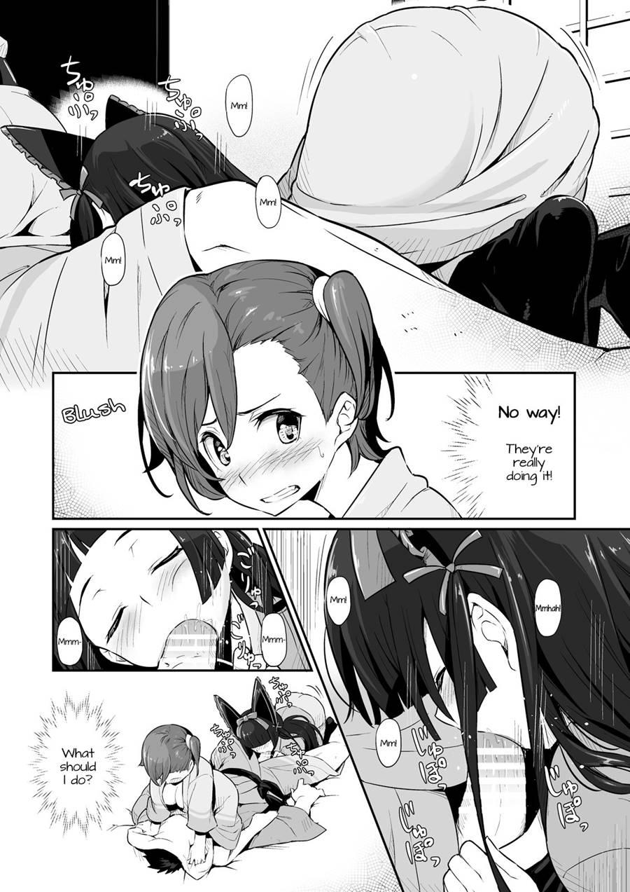 Hakone Sanchuu Yasen 1