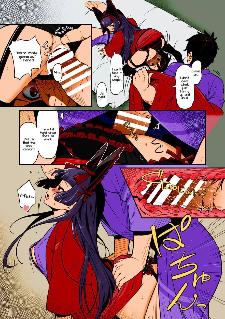 Hakone Sanchuu Yasen 2