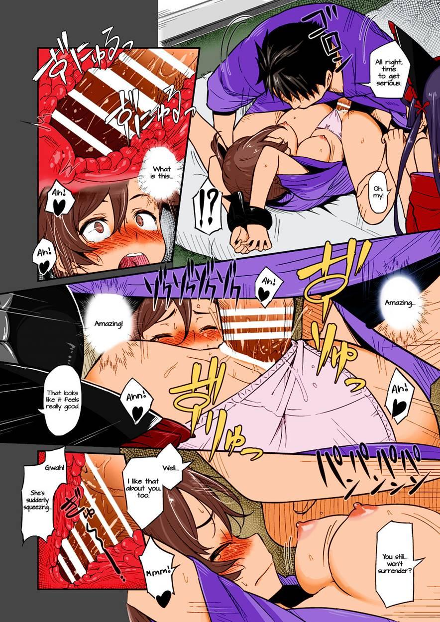 Hakone Sanchuu Yasen 2