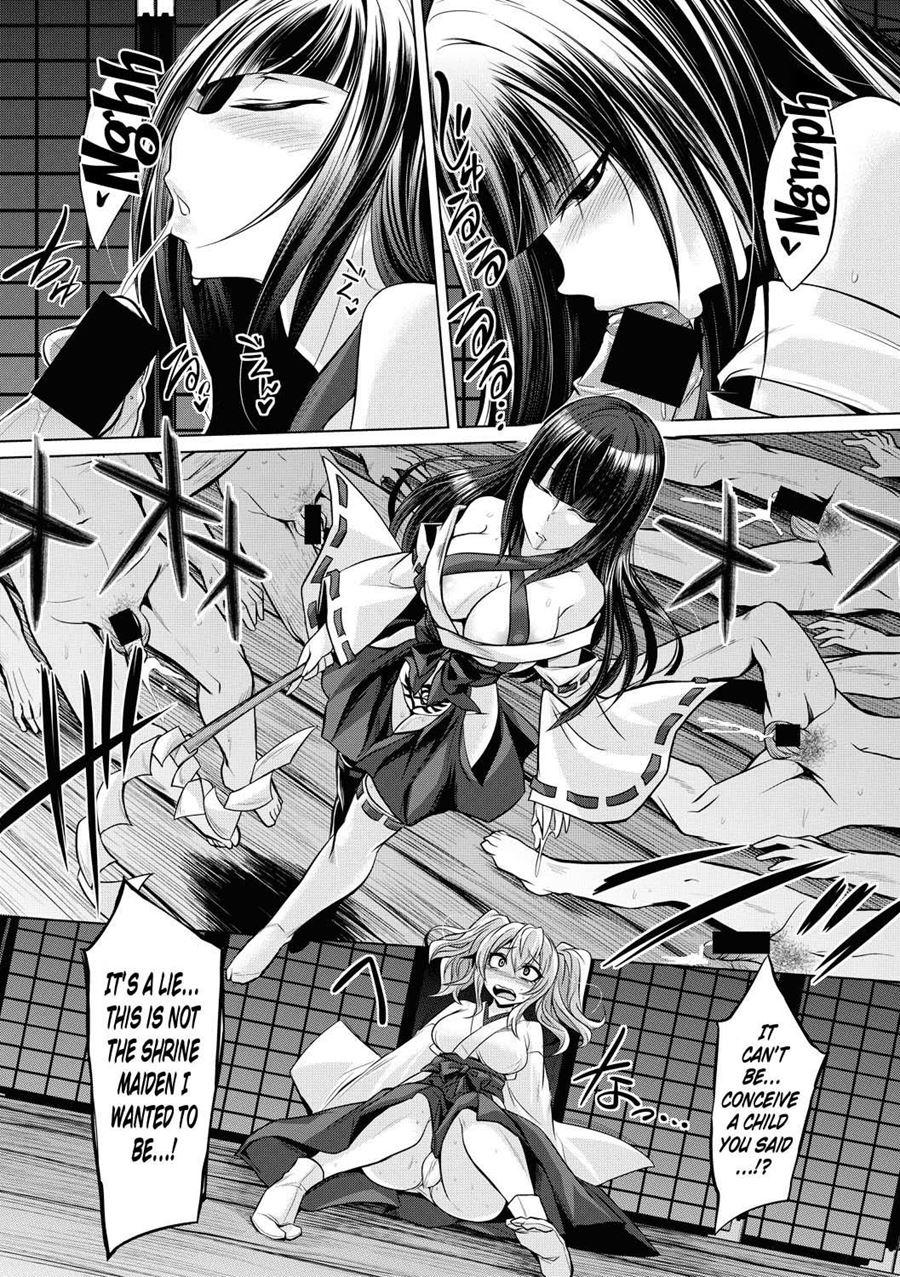 Hakua No Miko 1