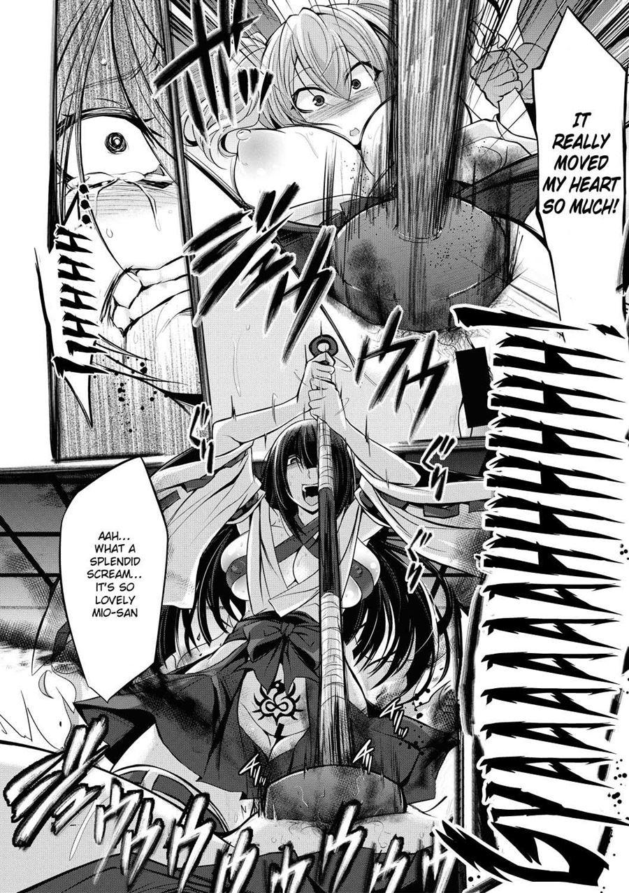 Hakua No Miko 1
