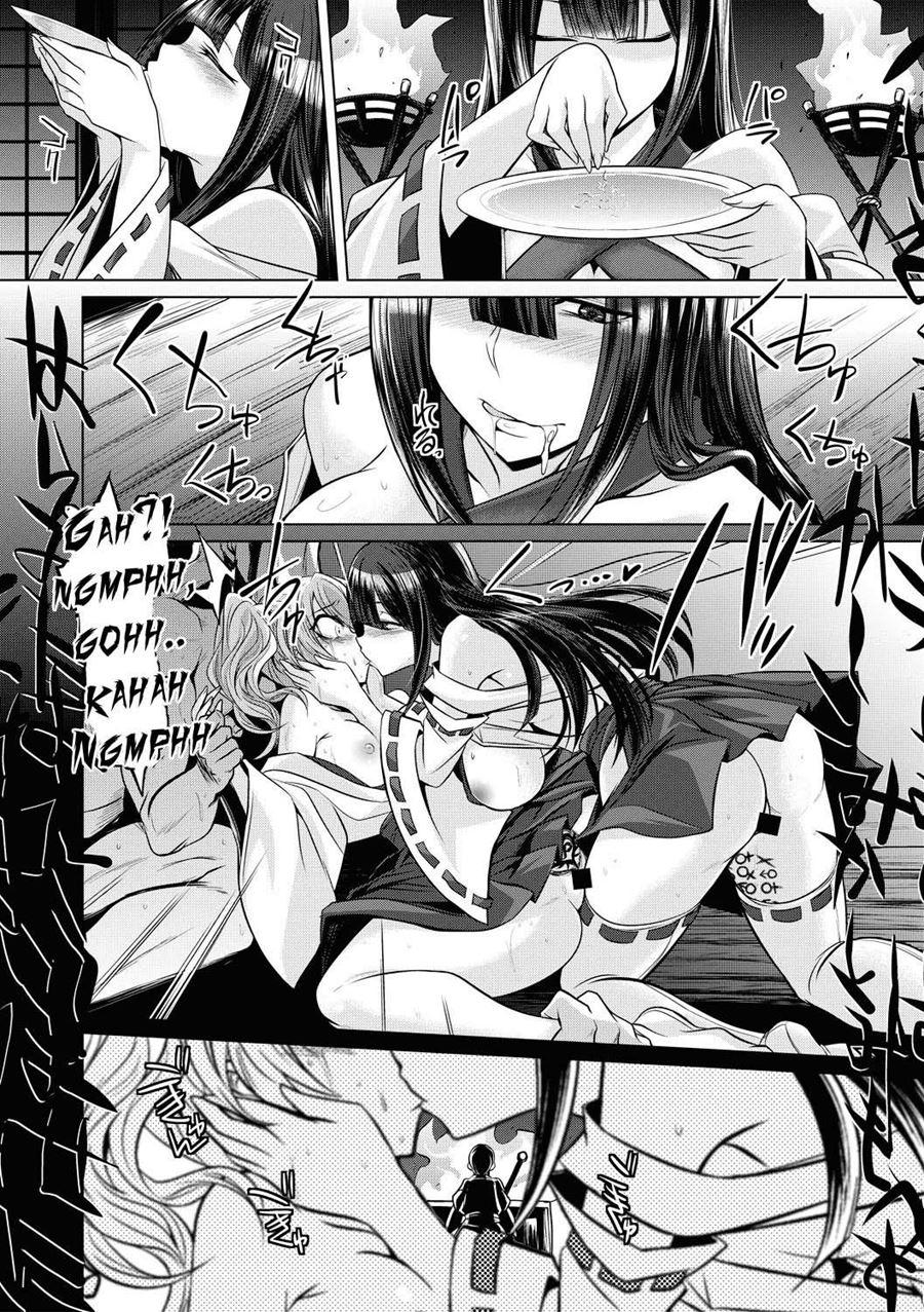 Hakua No Miko 1