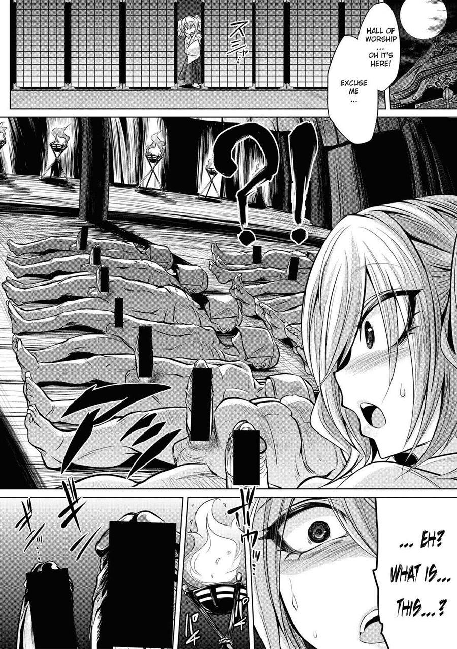 Hakua No Miko 1