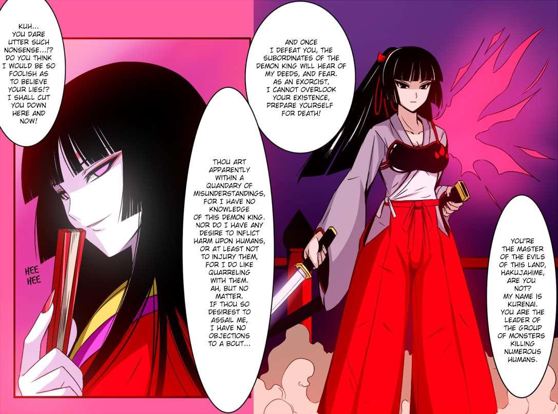 Hakujahime-sama Ni Eikouware! 1