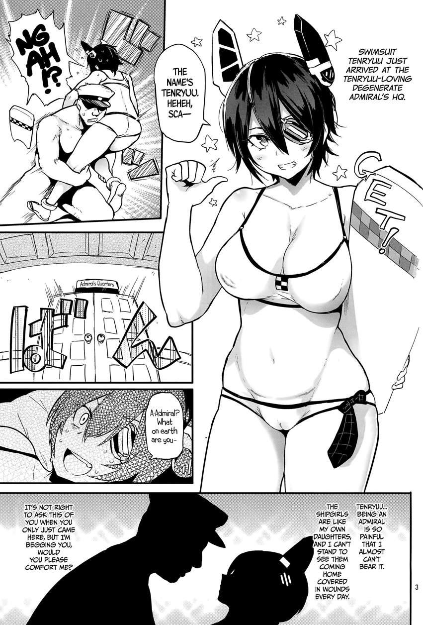 Hakuryuu 1