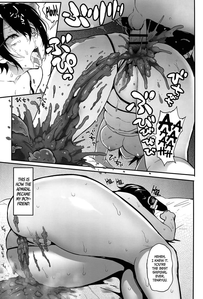 Hakuryuu 1