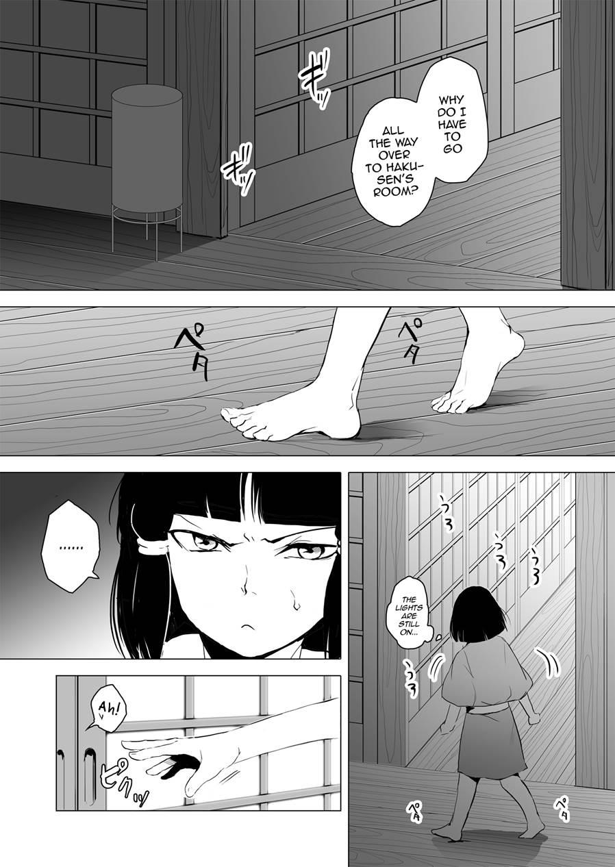 Hakusen To Sumizome [yaoi] 1