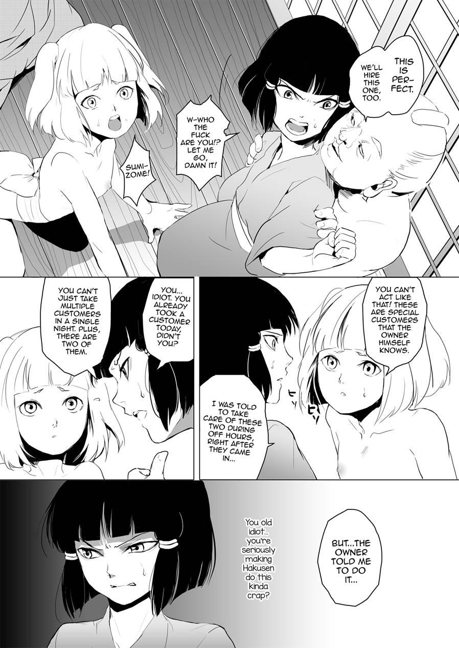 Hakusen To Sumizome [yaoi] 1