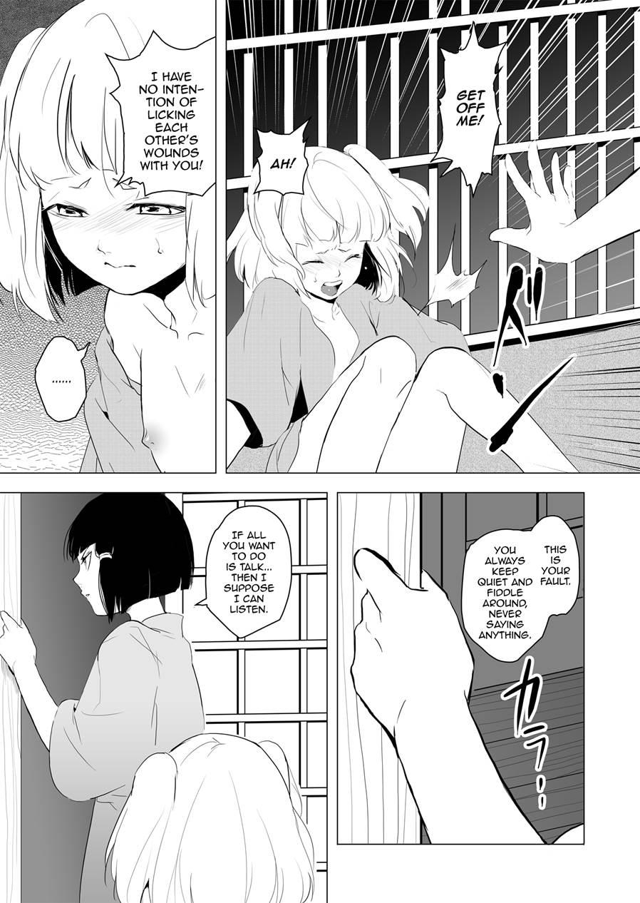 Hakusen To Sumizome [yaoi] 1