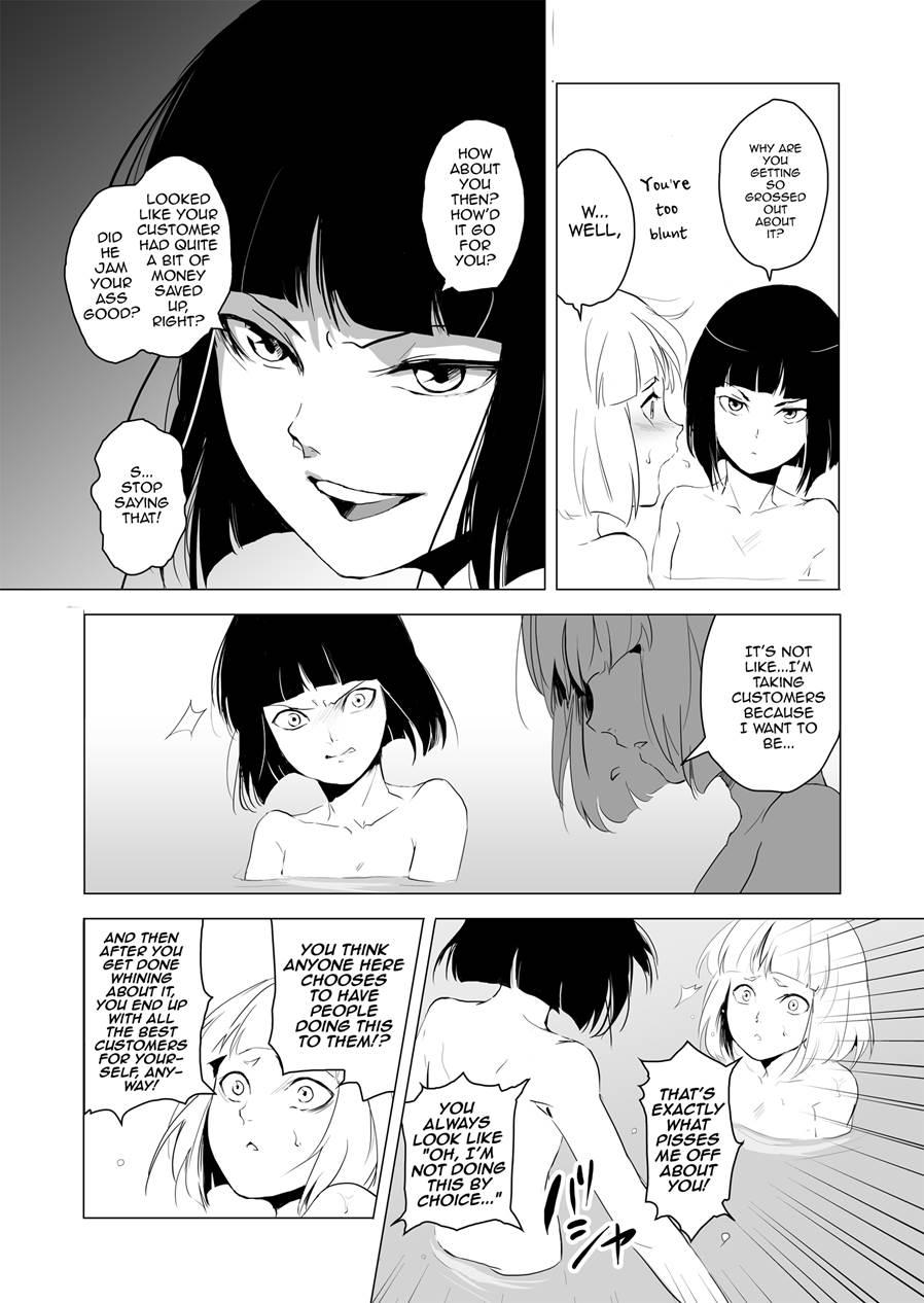 Hakusen To Sumizome [yaoi] 1